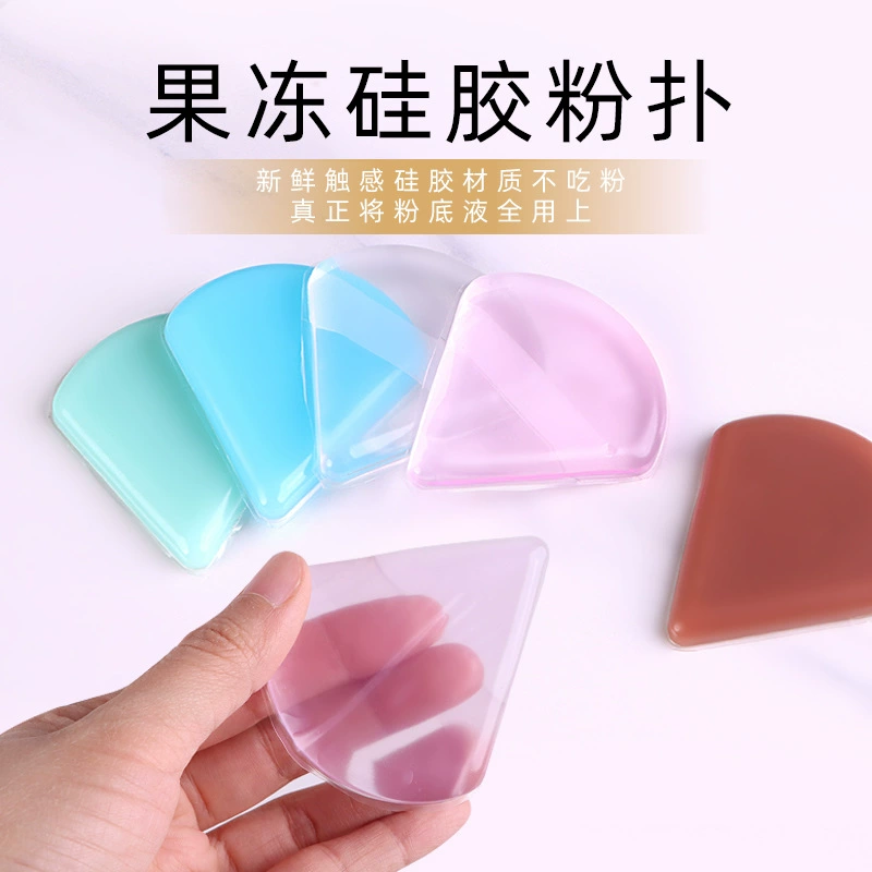 Новый силиконовый прозрачный пуховка воздушная подушка желе ультратонкий и легкий порошок без карточек для изоляции жидкой основы для специального макияжа