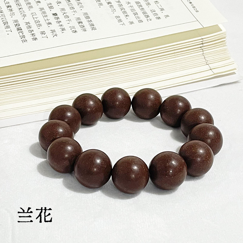 【난초】【선물 상자】