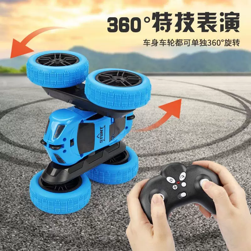 跨境无线遥控汽车双面翻转车电动旋转翻滚车男孩跑车攀爬赛车玩具