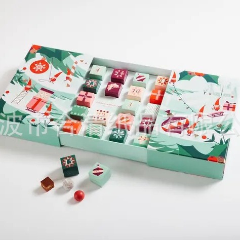 倒计时日历礼盒婚庆礼盒伴手礼盒礼袋礼盒批发亚马逊倒计时日历礼