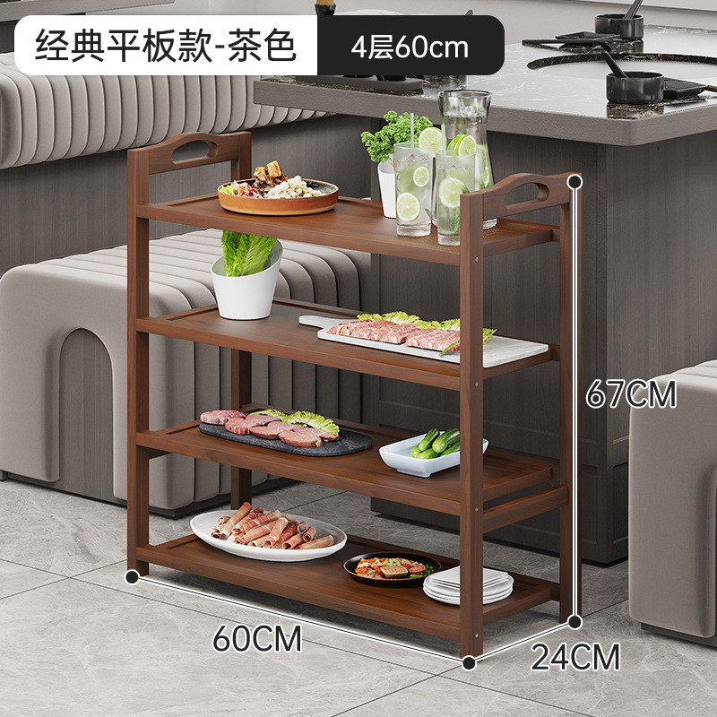 Estante de platos multicapa, estante de almacenamiento de platos de cocina comercial, estante de almacenamiento de platos de verduras de madera sólida, estante de almacenamiento especial para restaurantes