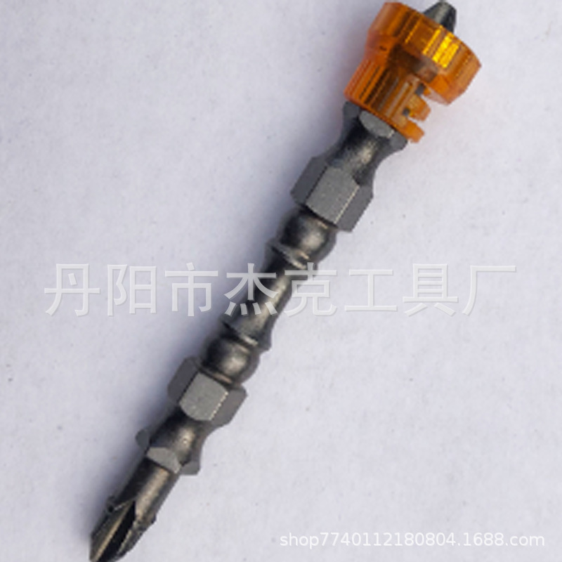 더블 헤드 노란색 벌크 (13g)