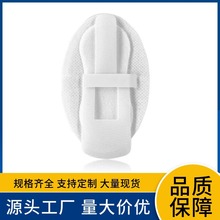 导尿管固定装置导管固定器魔术贴固定器导管贴引流管导管固定贴