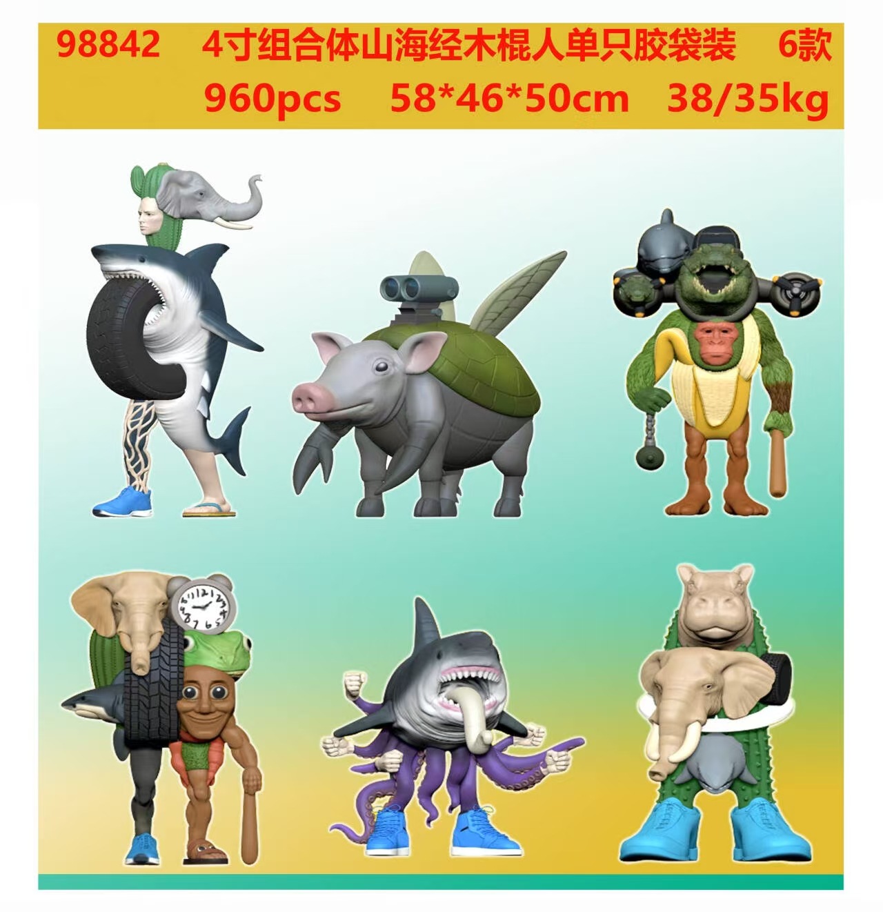 微信图片_20250705095400