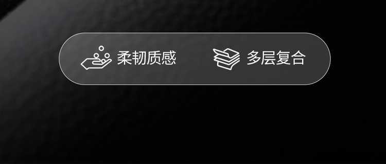 2025 Changan X5PLUS Special Car Seat Cover Auchan X5PLUS Happy Edition Pioneer Four Seasons All-inclusive Cushion