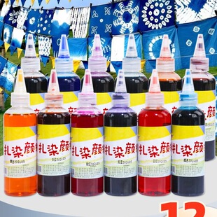 ��ͯ��Ⱦdiy���ϰ�ȫ���׃��@�h���W����ӱ�Ⱦ��Ⱦ��Ϲ������b