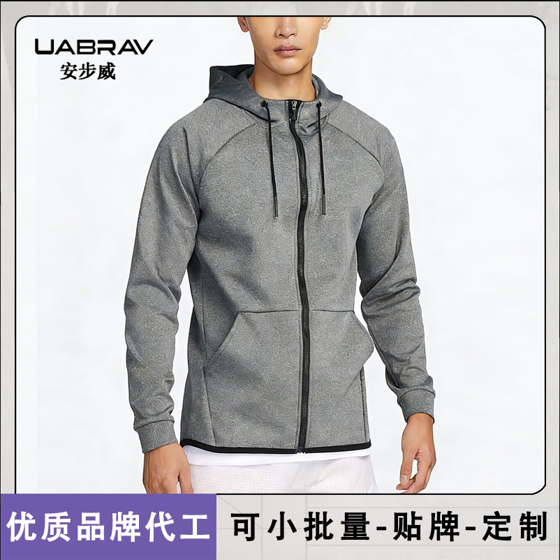 New Running Training Sports Jacket Men's Long-Sleeved Solid Color Fitness Zipper Hooded Jacket Sweatshirt Hoodie