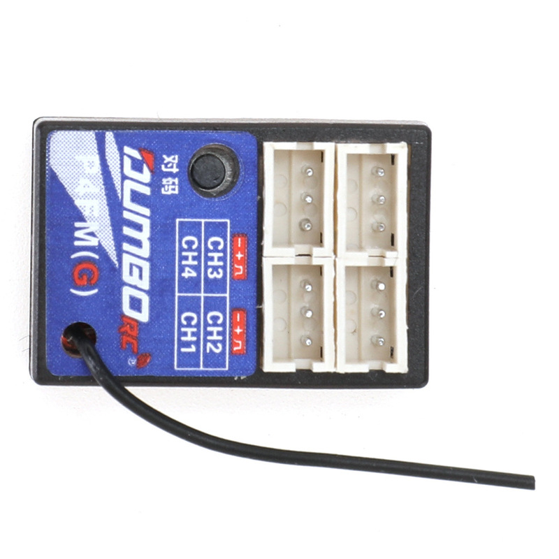 dumborc Dumbo model p4fmg mini receiver with gyroscope mini drift mosquito car 4 channels
