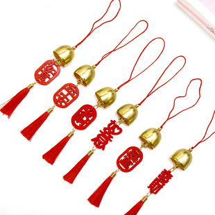 Wooden Sign Tassel Wind Chime Pendant Christmas Door Hanging Door Hanging Pendant Accessories Wind Chime DIY Jewelry Material Wholesale