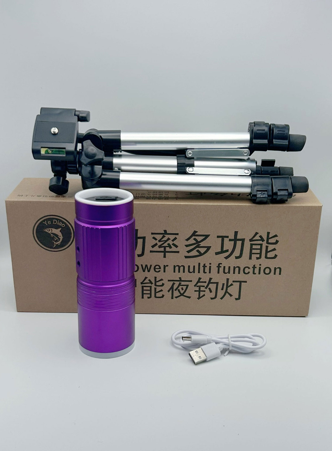 Luces de pesca de alta potencia luces azules y blancas luces de pesca súper nocturnas 2024 nuevas luces azules especiales de pesca nocturna de Beijing