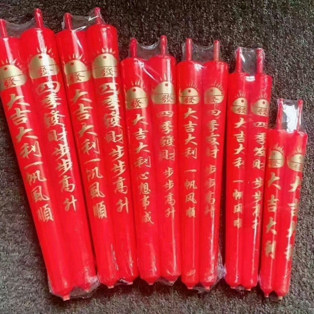 O1CN01Me2CBD1BuKjYze8zr_!!2213