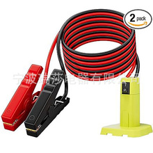 ������ 18V늳������m����12AWG 6FT ��yʽ��܇��������|�Դ��