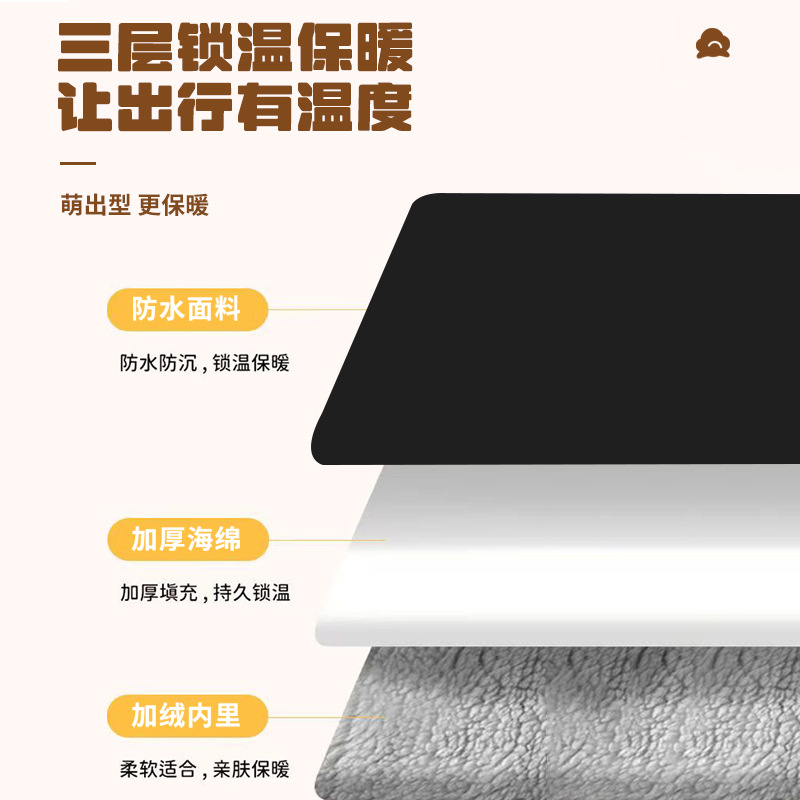 四季款电动车手把套加绒保暖把手套电瓶车摩托车冬季挡风防寒手套