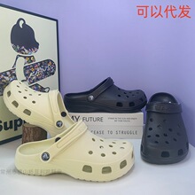 croos �������ǰٴ��Ь��Ů��������ʺ�����eɳ������ЬСͯЬ