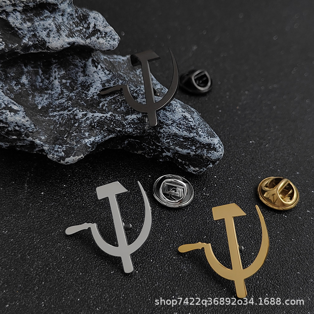 Chinese Style Hammer Sickle Symbol Brooch/Cufflink Men Women Stainless Steel Dress Breastwear Coat Backpack Decoration