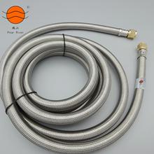 北美SS304钢丝包覆管3/8”flare内螺纹（5/8-18UNF）丙烷燃气软管