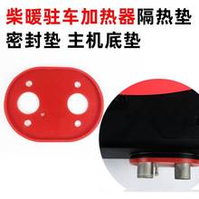 �v܇�ӟ�������ܷ�|����ȼ��ȡůβ���������z�͸ߜ؉|��ů���