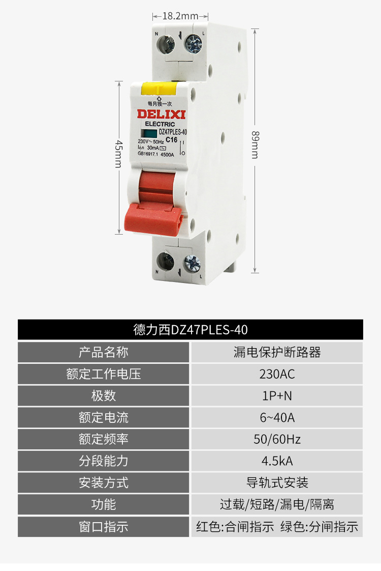 O1CN01KJn4z91WLcTMbhgAL_!!2861