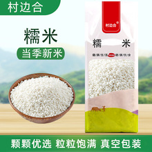 �AŴ�װ׽�������s�Z�ּZ�|�����b�r������ᄾư����Ӽt������