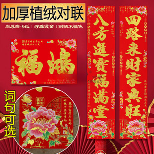 �R����֙M����2026���´����T���������֙M����M��ֲ�q��