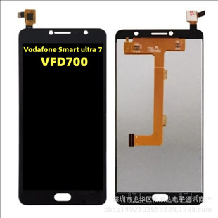�m���Vodafone Smart ultra 7��Ļ����VFD 700�֙CҺ���@ʾ��LCD