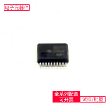 SN74HC273DBR SSOP-20 DA14585-00000AT2 BMA250E ATA6561-GAQW S