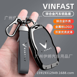 �m��25-26��VINFAST��܇耳���Lac Hong 900 LX��܇耳װ��ך���
