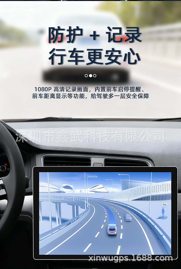 Cross-Border Exclusive Supply of 13.1inch Universal Android Central Control Large-Screen Car Navigation Systems with Wireless Carplay