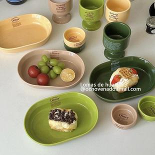 ins�L�n������ͬ��P�әE�Aţ�űP���ͱP�߼��������һ��ʳ�;�