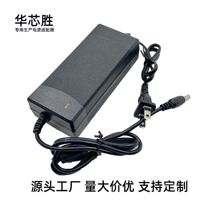 36V5A電源アダプタ印刷浄水器液晶ディスプレイ4A6A220V回転36V8Aスイッチング電源|undefined
