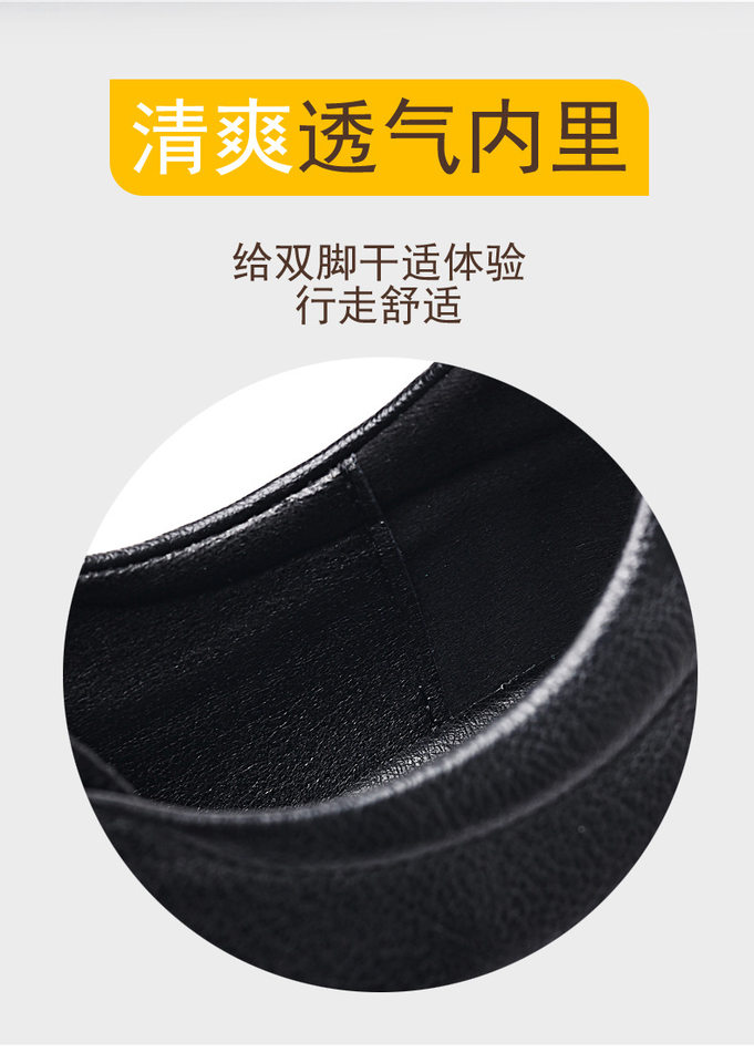 Giày lười nam da lộn mềm đế êm chống mài mòn, gót thấp 1-3 cm — CS9561 màu nâu, CS9561 màu đen chi tiết 11