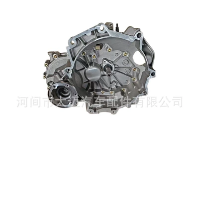 Manual transmission suitable Sürətlər qutusu