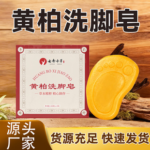 �S��ϴ�_���_����ֹ�W�غ��̝�ȥ�_��ֹ��ˮ��ÓƤϴ�_����������