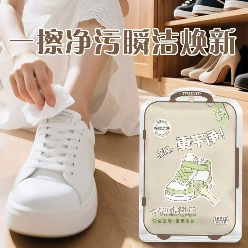 Оптовые оригинальные салфетки для чистки верха обуви и чемоданов, готовые к использованию, не повреждают верхнюю часть.