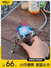 ԭʼ��Ұ��t�^����t�߱�y��ʽ�t�ۯBȼ��t�����ˮ��t��¶�I