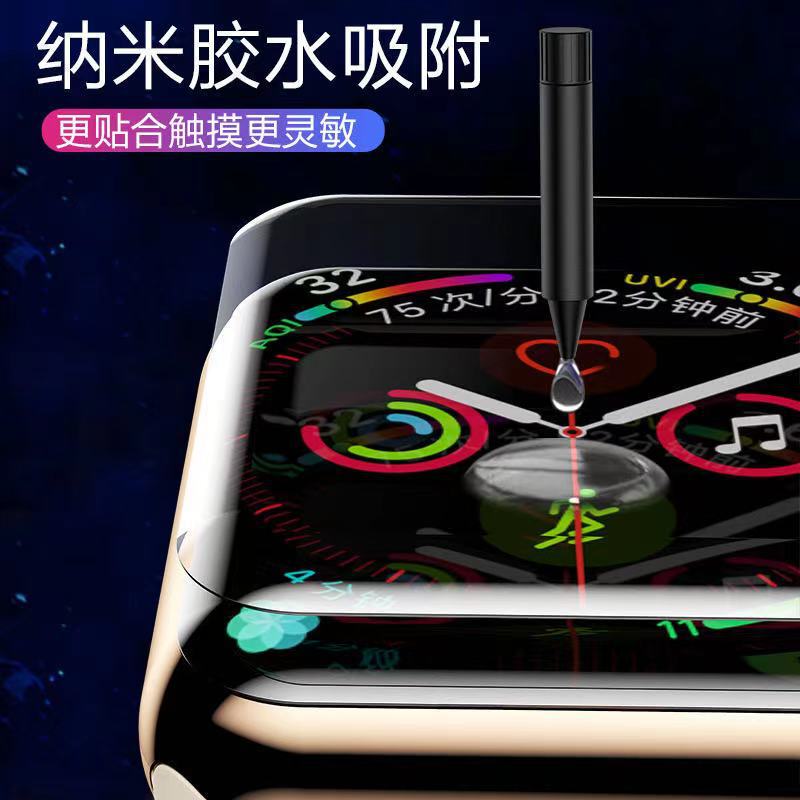 Suitable for Apple Watch Uv Tempered Film Watch S11 Generation 46mm Apple Watch Film Full Screen Uv Glass Film