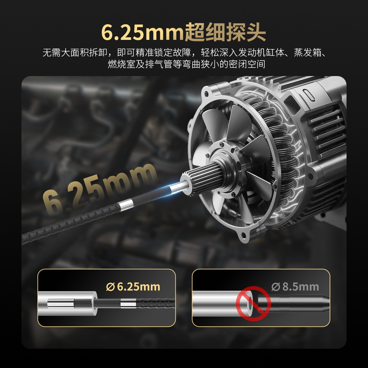 Autool Svb208 Mobile Phone Endoscope 210 Rotating Waterproof and Oil-Proof Engine Carbon Deposit Detection Probe Auto Repair