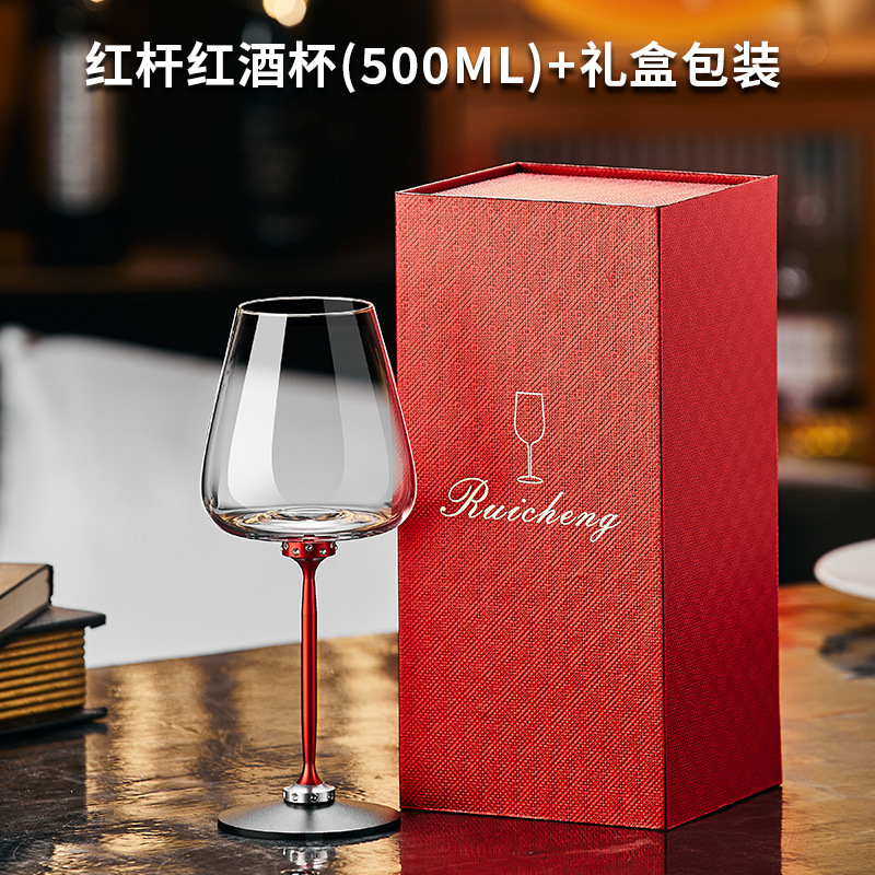 Caja de regalo de copa de vino rotación casero regalo creativo de copa de borgoña copa de cristal de copa de vino rotación