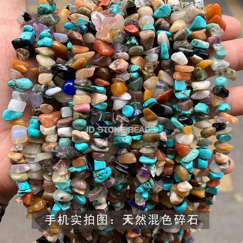 結晶徳宝飾品アクセサリー砂利diyブレスレットビーズ消磁石穴貫通砂利半製品卸売り|undefined