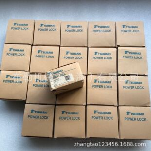 �ձ�����TSUBAKIÛ��PL-KE�����iZ5�q�o��ZT5������ZJ3�S��