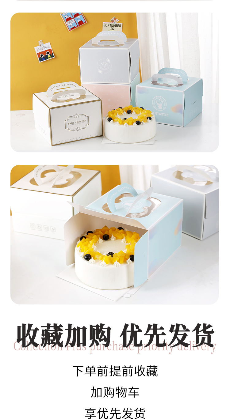 详情页-纸质手提_08