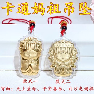 ���޽𲭋�����������}ĸ��������������Ů���m�R���ζYƷ