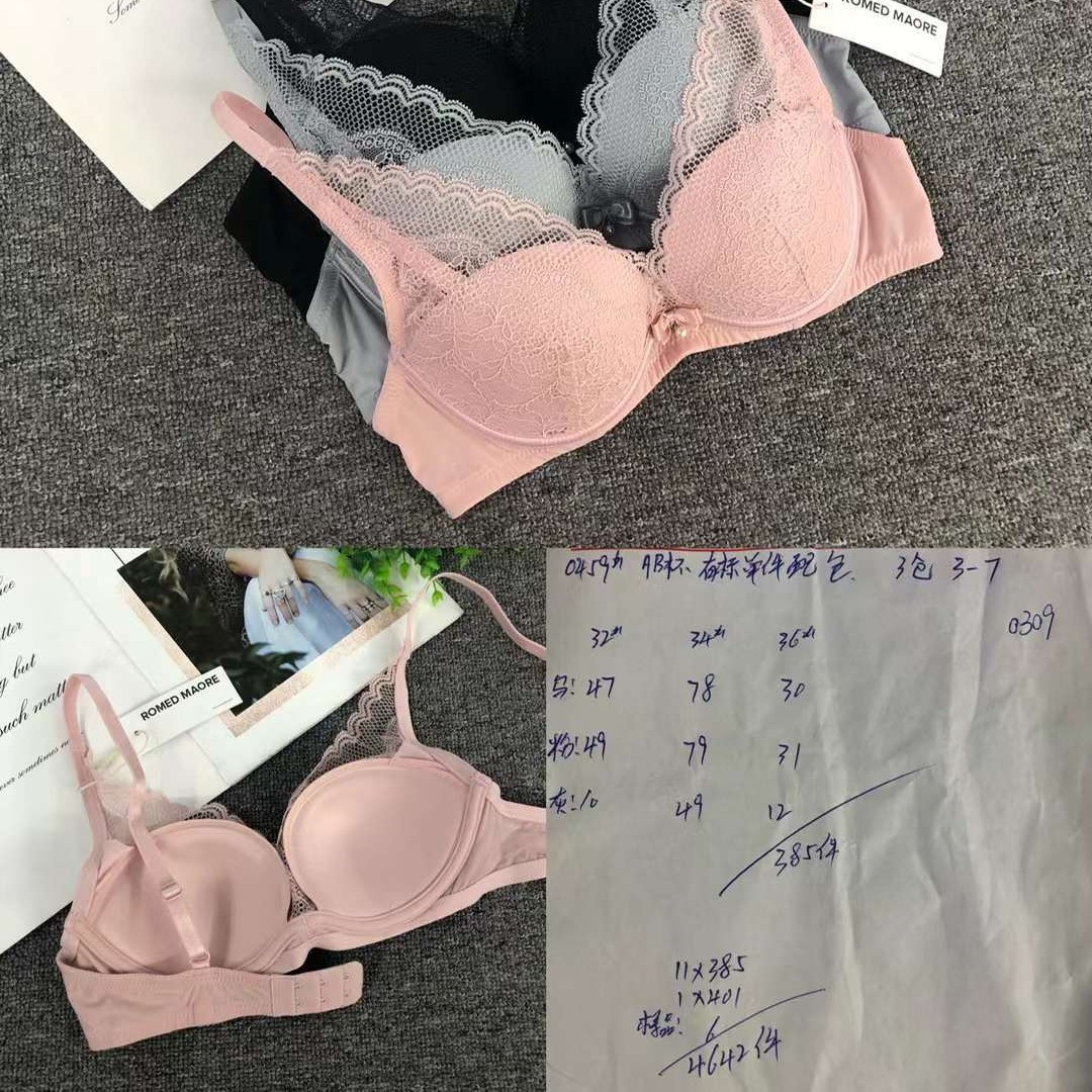 Nuevo sujetador sin anillo de acero de moda de encaje jacquard transpirable y cómodo de alta calidad superior delgada baja gruesa dos filas de botones ropa interior mujer