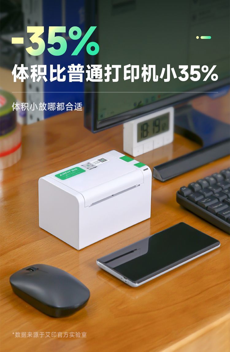 57b1e05f-e055-4674-b818-a44e1836faf1.jpe