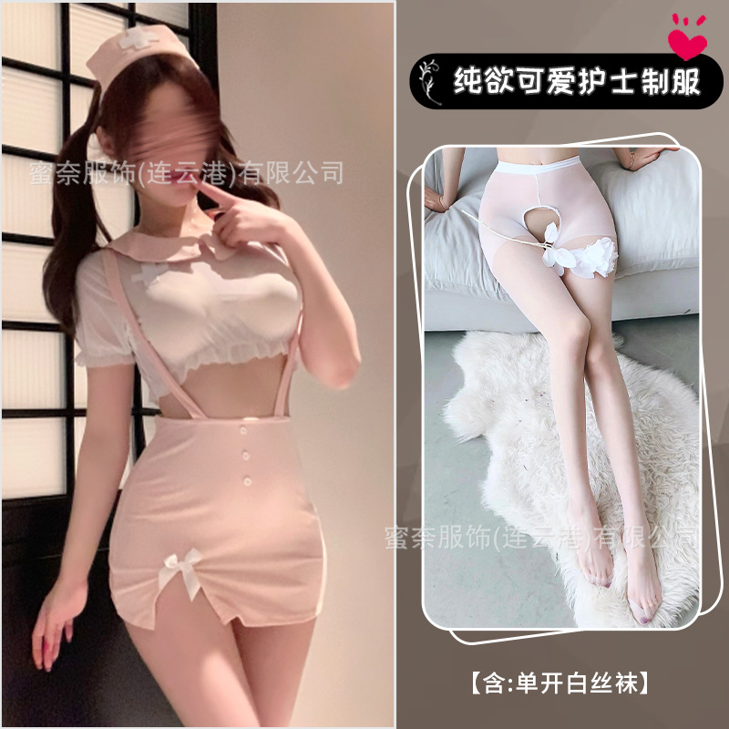 정장 + 오픈 흰색 스타킹