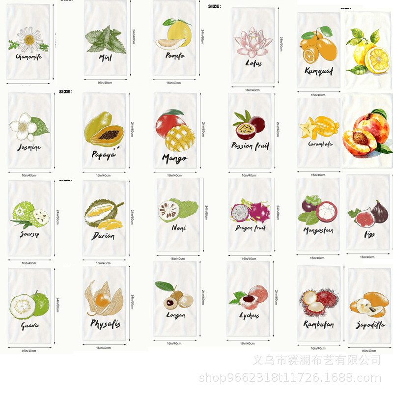New Foreign Trade Cross-Border Summer Fruit Lemon Print Kitchen Towel, Ultra-Fiber Quick-Dry Hand Towel, Gift Towel