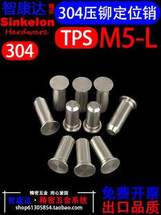 304���P䓶�λ�N�����N���T�NᔈA���N�o�ݼy���T�TPS-M5*6*8~40