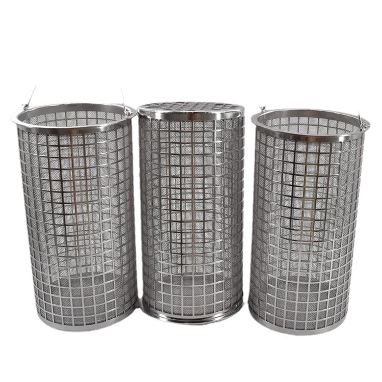 304不锈钢冲孔板焊接过滤网筒支撑网篮式圆柱形滤芯双层桶式滤网