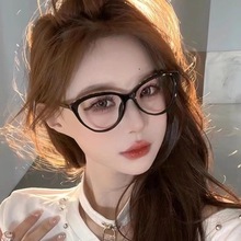 猫眼黑框眼镜框女素颜神器近视可配度数方圆脸超轻大框眼镜显脸小