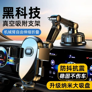 Dragon Flag avtomobil telefon tutacağı 2025, çoxfunksiyalı böyük sorma qabı, yük maşını naviqasiya dəstəyi